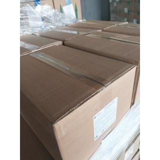 Замороженная черноплодная рябина от производителя из Беларуси купить мелким оптом по выгодной цене