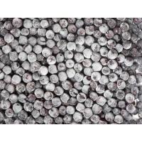 Замороженная черноплодная рябина от производителя из Беларуси купить мелким оптом по выгодной цене