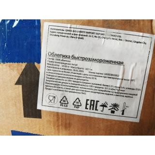 Замороженная облепиха от производителя из Китая купить дёшево мелким оптом в Москве по низкой цене