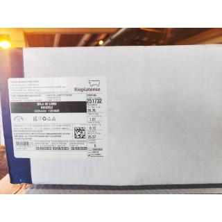 Оковалок говяжий (Knuckle) от производителя Аргентина купить мелким оптом в Москве по низкой цене