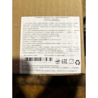 Пельмени «Аппетитные» по 800 грамм ТМ «СИТНО» купить мелким оптом в Москве по ценам производителя