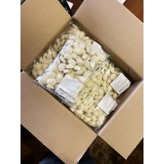 Пельмени «Аппетитные» по 800 грамм ТМ «СИТНО» купить мелким оптом дёшево по ценам производителя