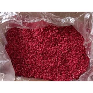 Малина грис для производства, заводов, пекарен купить в Москве крупным и мелким оптом по низкой цене