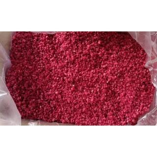 Малина грис для производства, заводов, пекарен купить в Москве крупным и мелким оптом по низкой цене