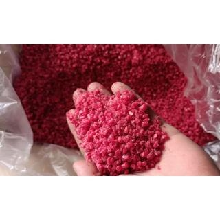 Малина грис замороженная оптом - фото - 1