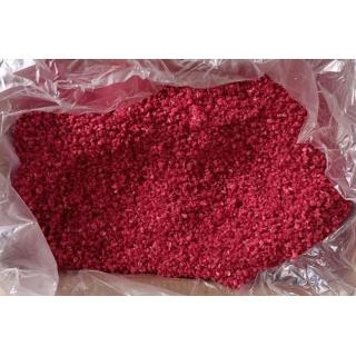 Малина грис для производства, заводов, пекарен купить в Москве крупным и мелким оптом по низкой цене