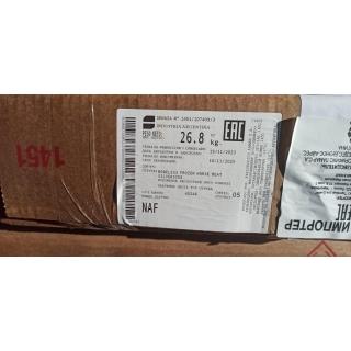 Задние четверти мяса конины импорт от производителя Аргентина купить оптом недорого по низкой цене