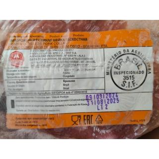 Замороженная свиная шея от производителя из Бразилии купить оптом в Москве дёшево по низкой цене