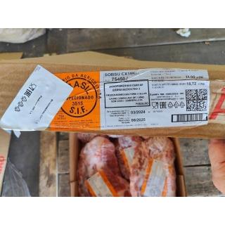 Замороженная свиная шея от производителя из Бразилии купить оптом в Москве дёшево по низкой цене