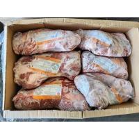 Замороженная свиная шея от производителя из Бразилии купить оптом в Москве дёшево по низкой цене