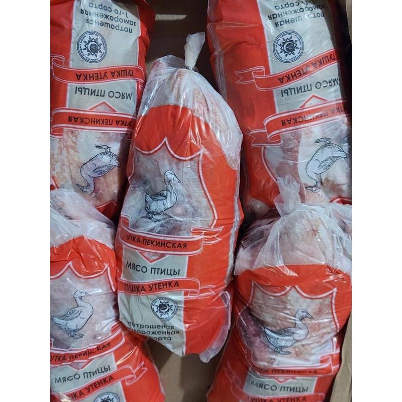 Тушка утёнка Халяль замороженная купить оптом в Москве по цене производителя «Ольшевский» Беларусь