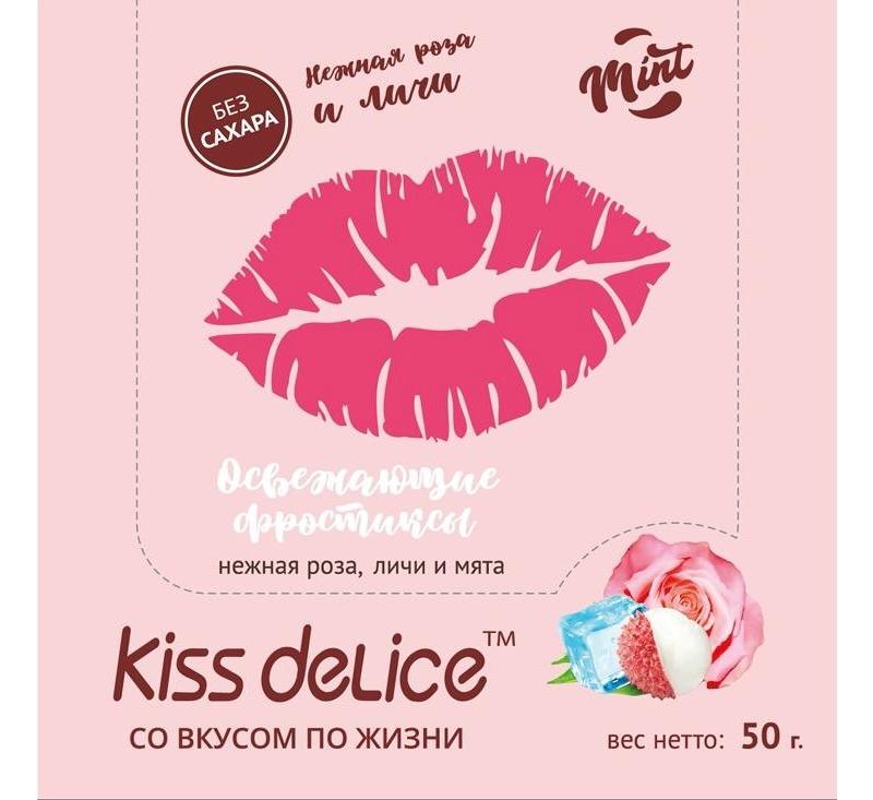 Леденцы без сахара «KISS DELICE» - Нежная Роза, Личи и Мята - 50 гр - купить оптом по низкой цене