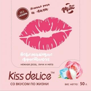 Леденцы без сахара «KISS DELICE» - Нежная Роза, Личи и Мята - 50 гр - купить оптом по низкой цене