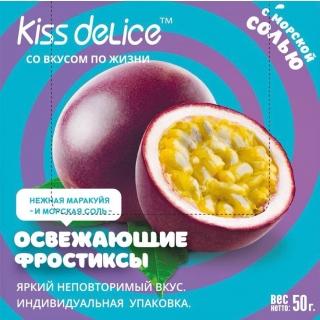Леденцы без сахара «KISS DELICE» - Нежная Маракуйя и морская соль - купить оптом по низкой цене