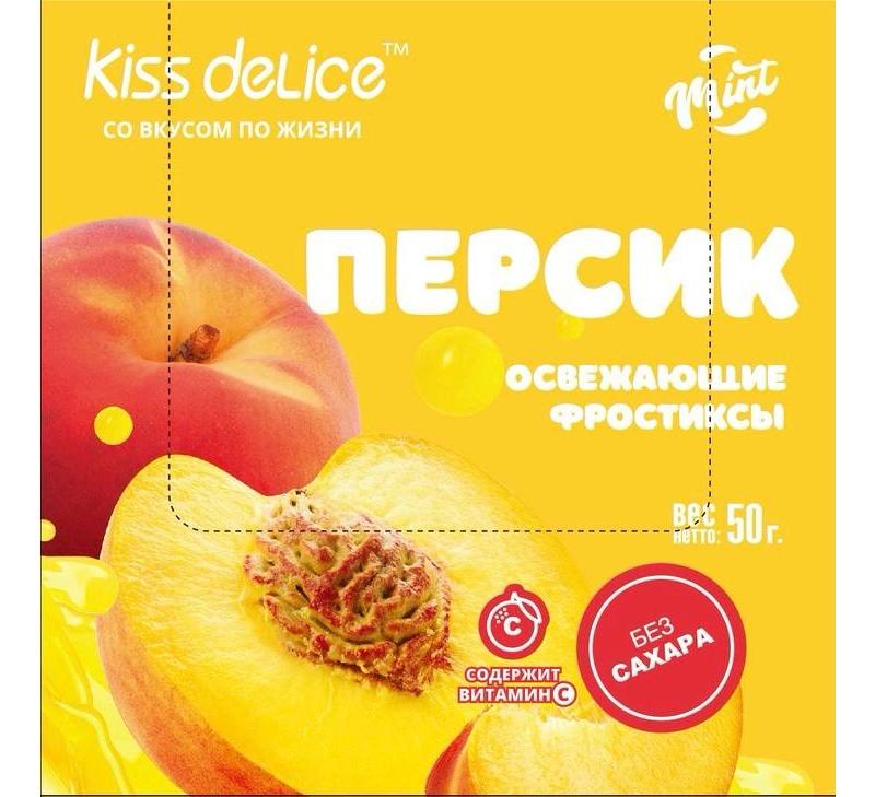 Леденцы без сахара «KISS DELICE» со вкусом – Освежающий Персик - 50 гр - купить оптом по низкой цене