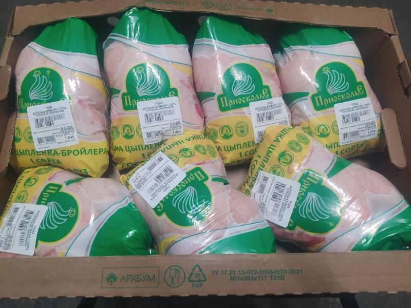 Замороженная тушка куриная купить оптом в Москве по ценам производителя птицефабрика АО ПРИОСКОЛЬЕ